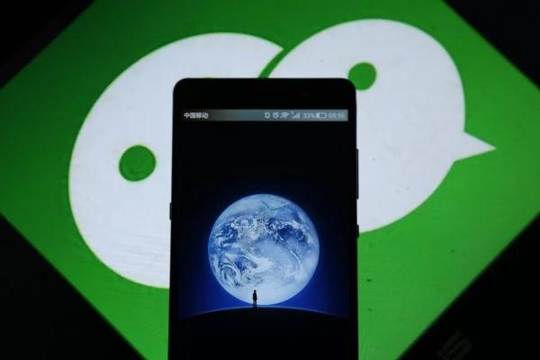 申请个微信号怎么申请？