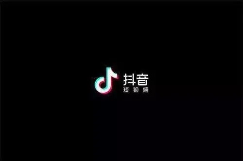 抖音如何引流？求大神？