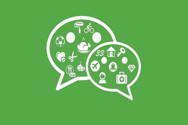 财务用什么软件可以微信二维码收款转账单号如何查看交易金额？