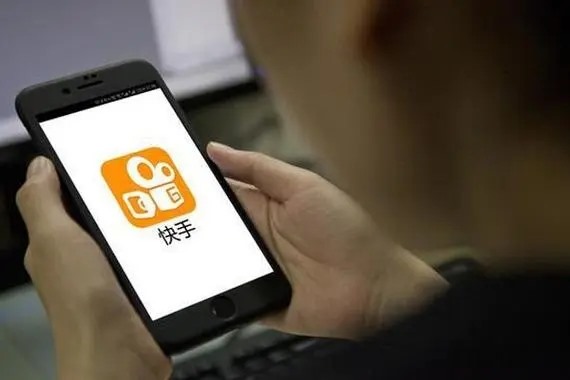 出售快手账号在哪个app?