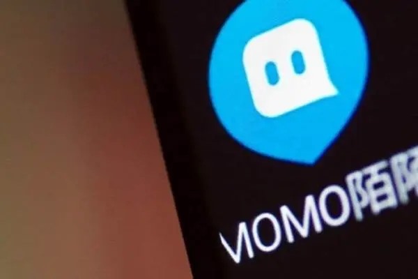 陌陌实名认证的号忘了怎么办？