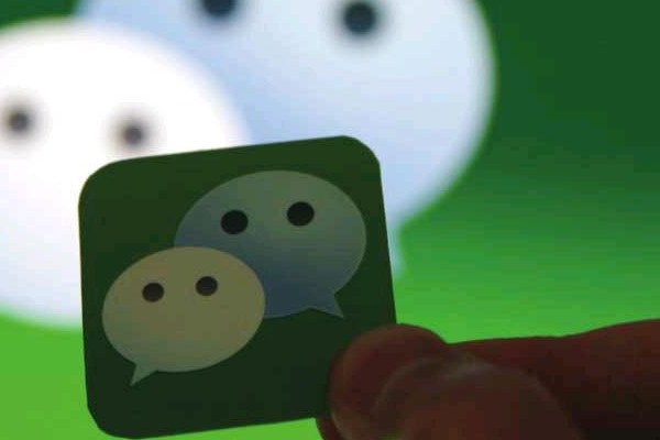 我要申请微信号怎么操作？