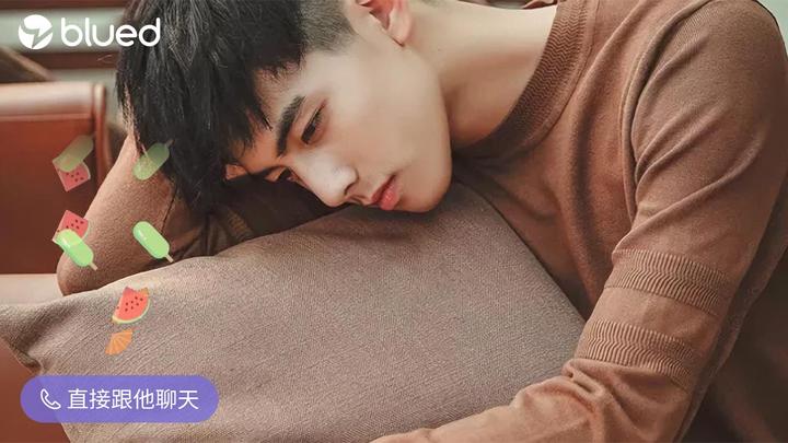 小蓝app为什么注册不了？